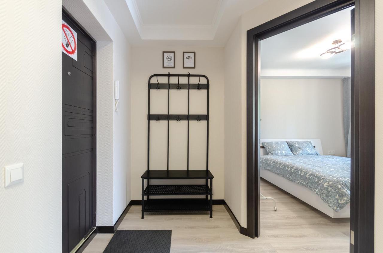 Artal Apartment On Obolonskyi Avenue 16 Kyjev Exteriér fotografie