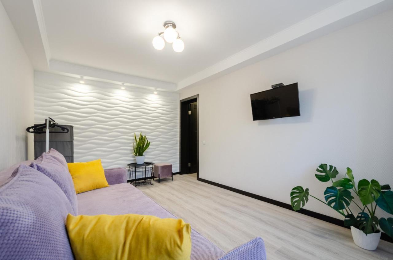 Artal Apartment On Obolonskyi Avenue 16 Kyjev Exteriér fotografie
