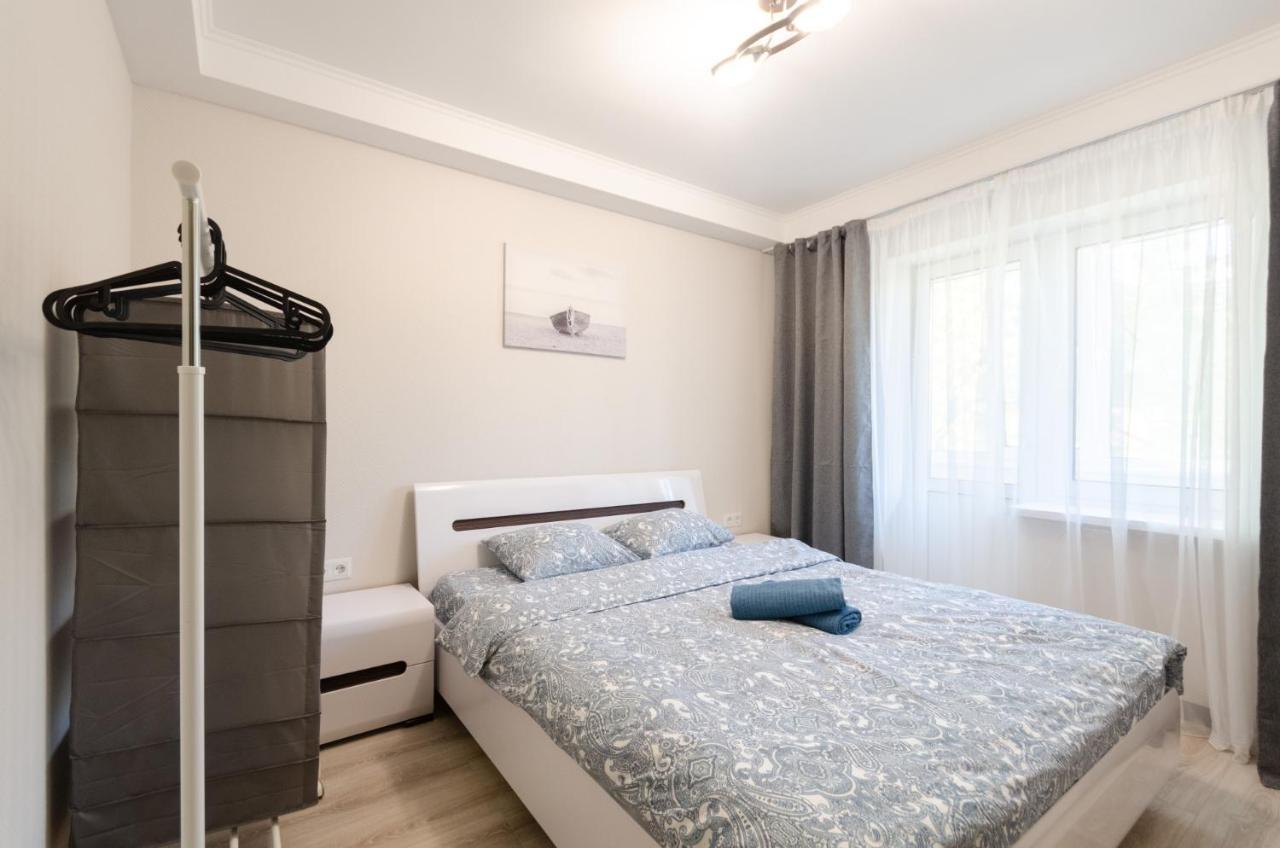 Artal Apartment On Obolonskyi Avenue 16 Kyjev Exteriér fotografie