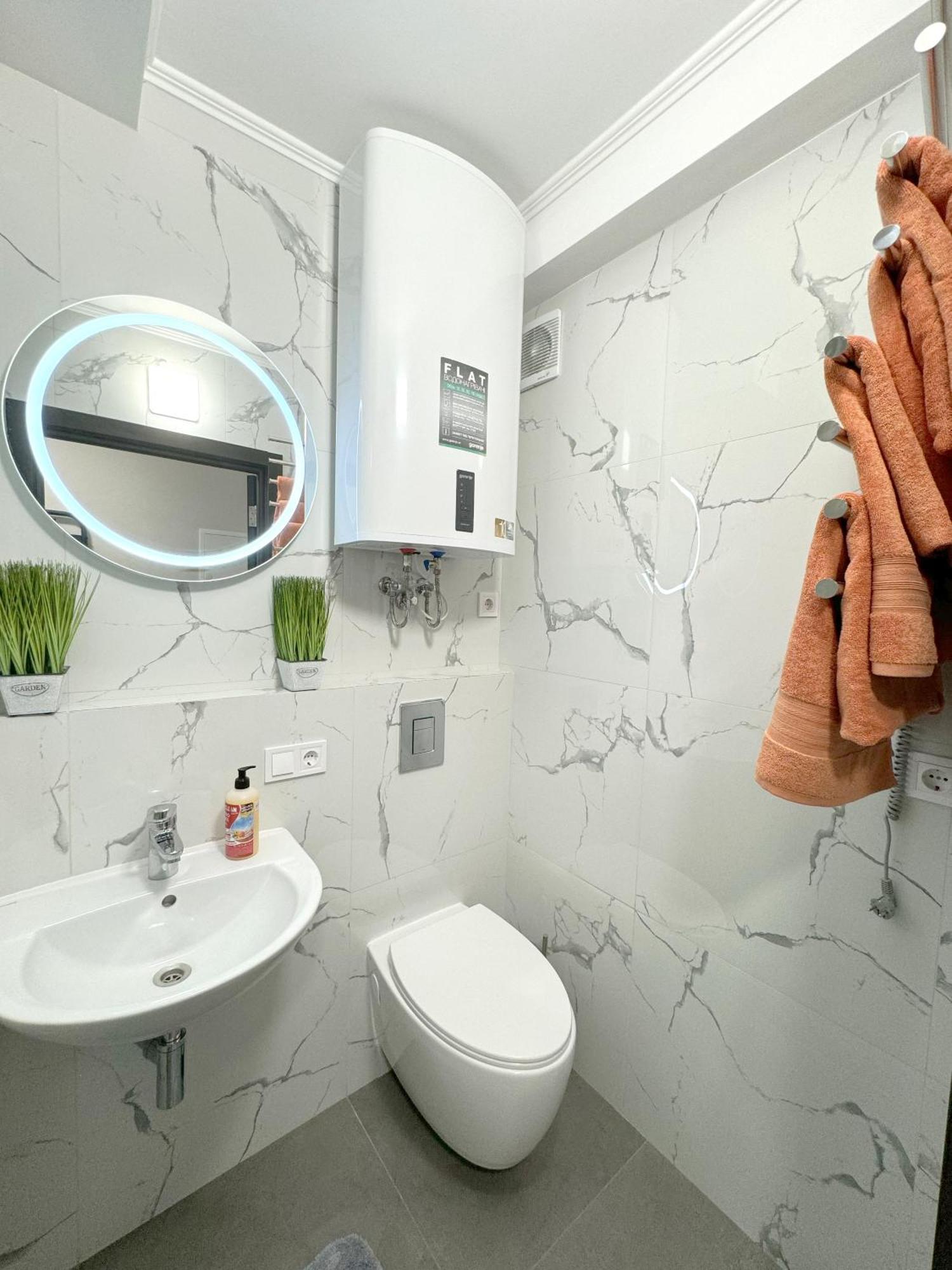 Artal Apartment On Obolonskyi Avenue 16 Kyjev Exteriér fotografie